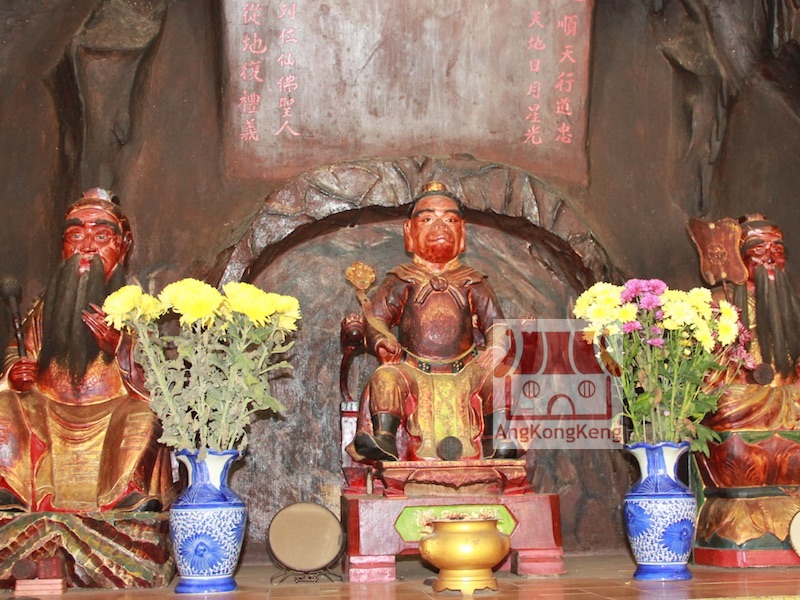 森美兰波德申芦骨慈德堂Sembilan Port Dickson Lukut Chei Teck Tong